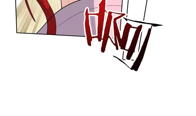《最强神兽系统》第216话 破碎的元灵 第17页