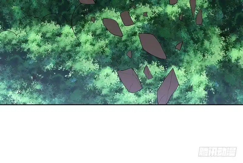 《最强神兽系统》第216话 破碎的元灵 第27页