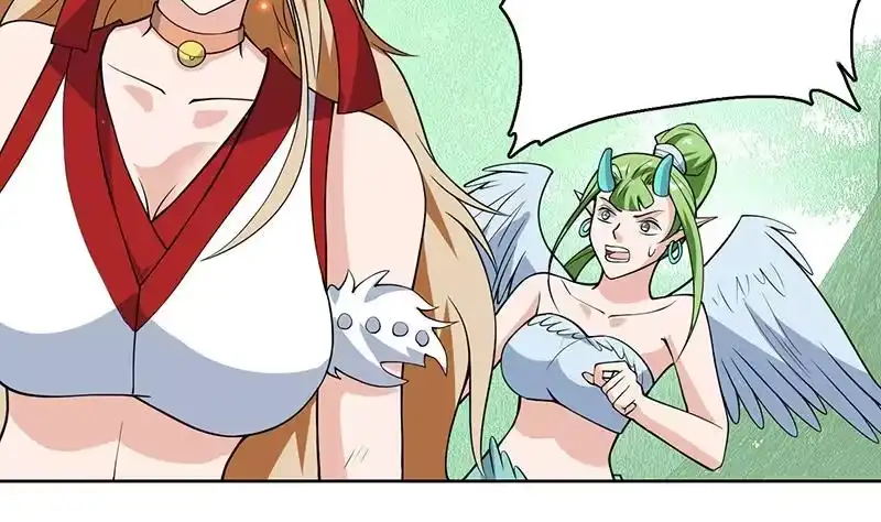 《最强神兽系统》第217话 开启凶险的天界 第5页