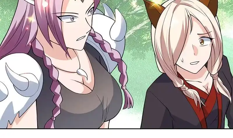 《最强神兽系统》第217话 开启凶险的天界 第12页