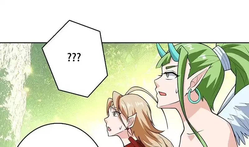 《最强神兽系统》第217话 开启凶险的天界 第31页