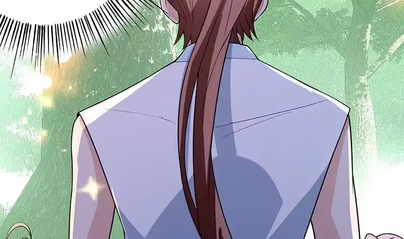 《最强神兽系统》第217话 开启凶险的天界 第7页
