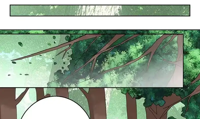 《最强神兽系统》第217话 开启凶险的天界 第42页