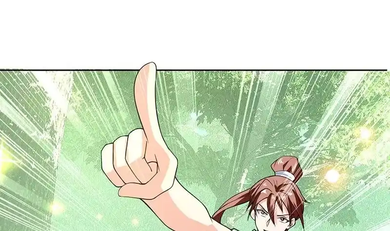 《最强神兽系统》第217话 开启凶险的天界 第28页