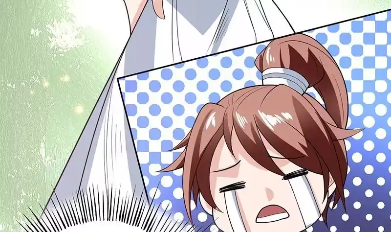 《最强神兽系统》第217话 开启凶险的天界 第40页