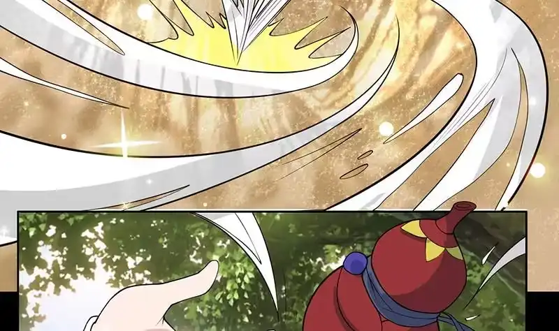 《最强神兽系统》第218话 吞噬人的法宝 第17页