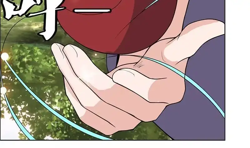 《最强神兽系统》第218话 吞噬人的法宝 第9页