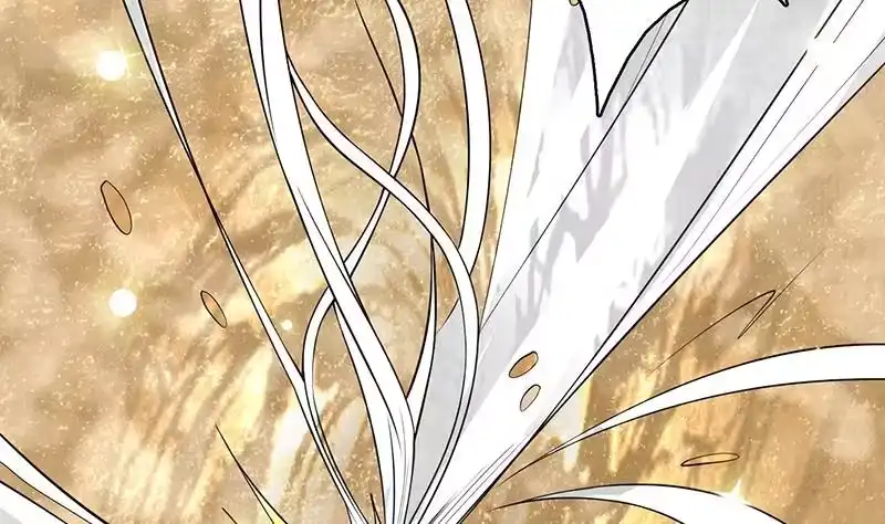 《最强神兽系统》第218话 吞噬人的法宝 第16页