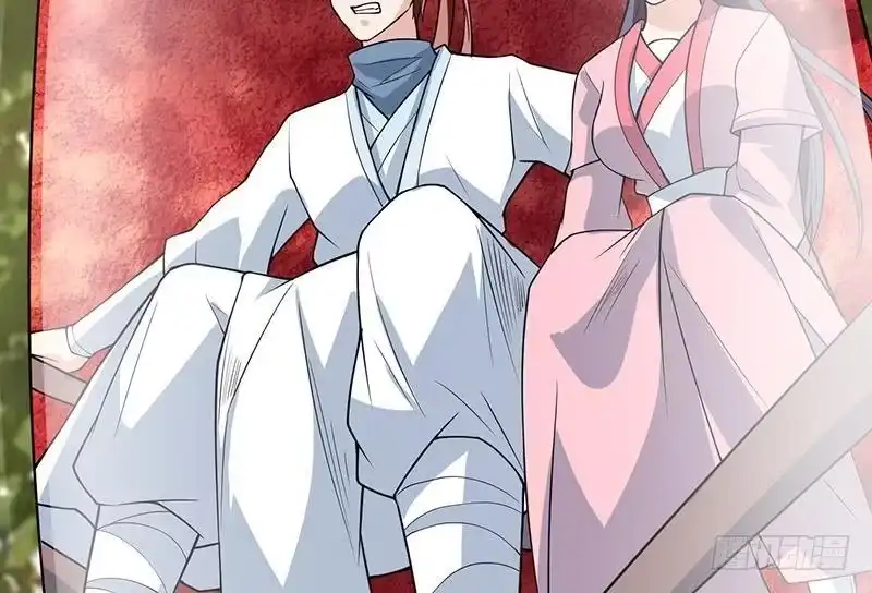 《最强神兽系统》第218话 吞噬人的法宝 第49页