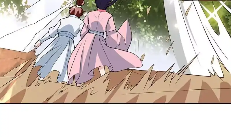 《最强神兽系统》第218话 吞噬人的法宝 第12页