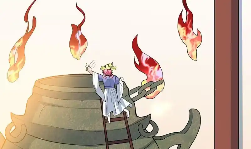《最强神兽系统》第219话 炼炉里的血酒 第12页