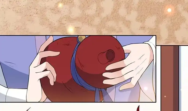 《最强神兽系统》第219话 炼炉里的血酒 第11页