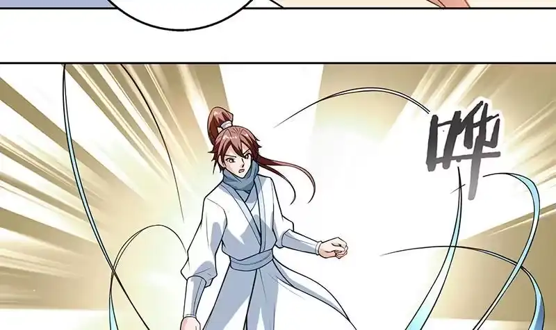《最强神兽系统》第219话 炼炉里的血酒 第36页