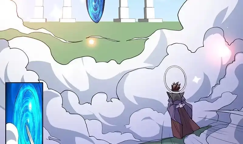 《最强神兽系统》第219话 炼炉里的血酒 第5页
