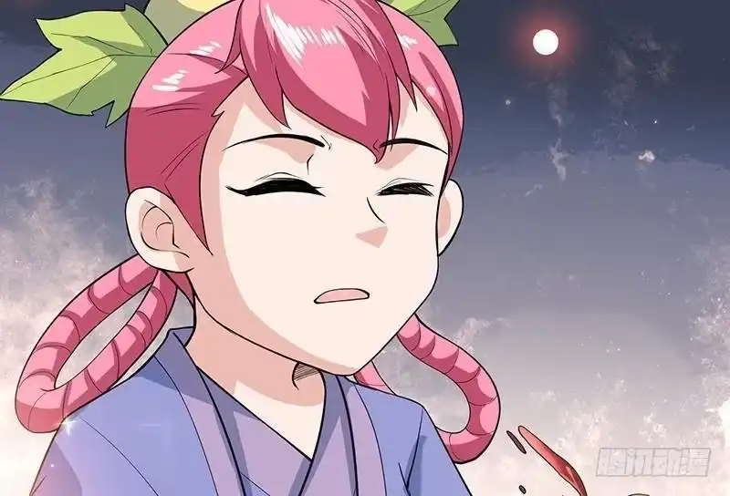 《最强神兽系统》第219话 炼炉里的血酒 第49页