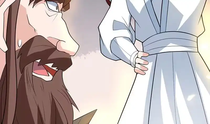 《最强神兽系统》第220话 千年大劫的秘密 第38页