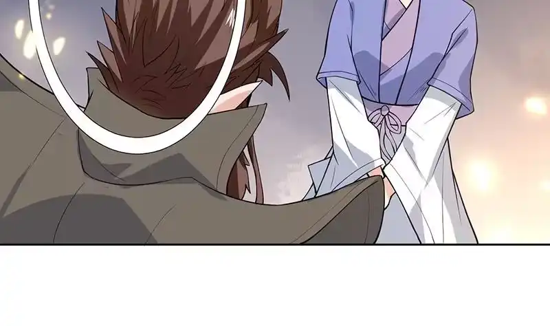 《最强神兽系统》第220话 千年大劫的秘密 第14页
