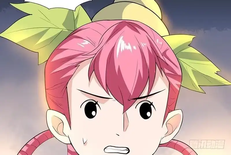 《最强神兽系统》第220话 千年大劫的秘密 第25页