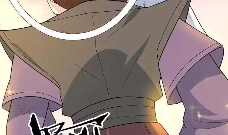《最强神兽系统》第220话 千年大劫的秘密 第46页