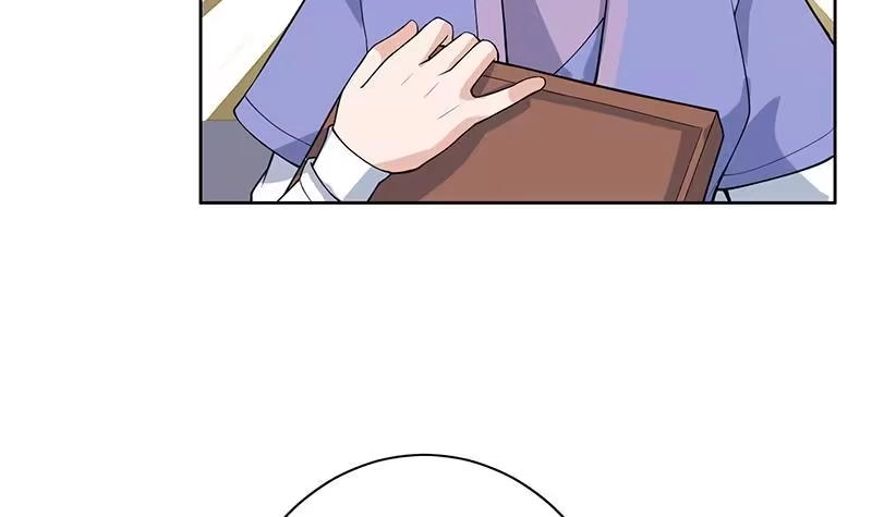 《最强神兽系统》第220话 千年大劫的秘密 第12页