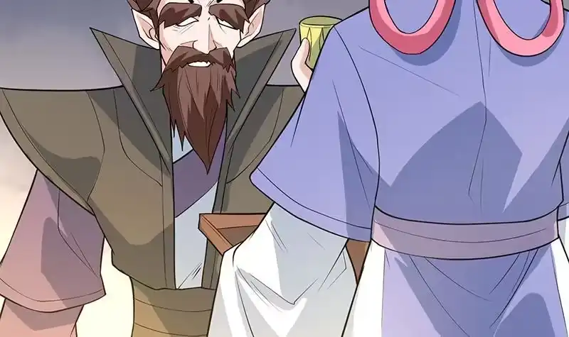 《最强神兽系统》第220话 千年大劫的秘密 第30页