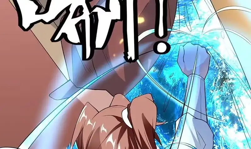 《最强神兽系统》第220话 千年大劫的秘密 第34页