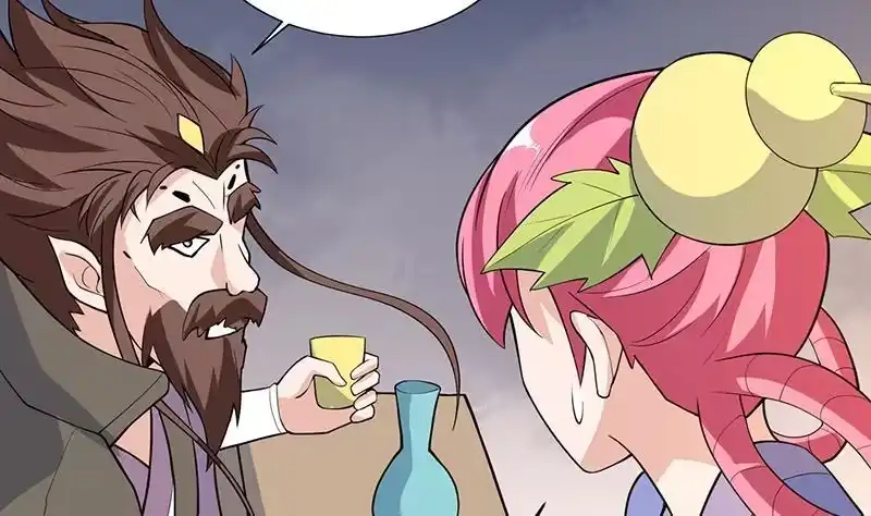 《最强神兽系统》第220话 千年大劫的秘密 第16页