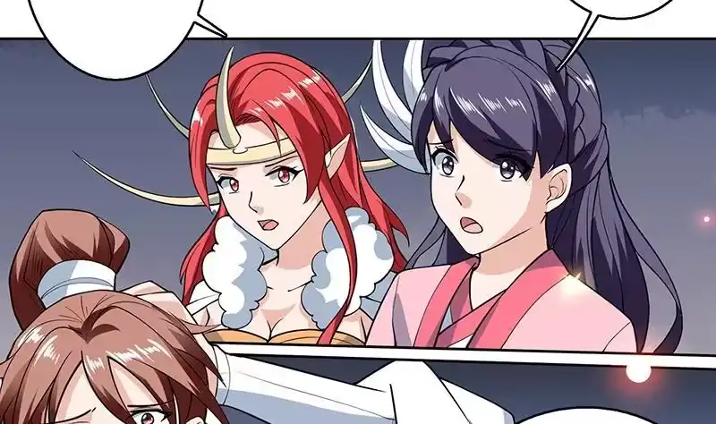 《最强神兽系统》第221话 仙界神奇密法 第16页