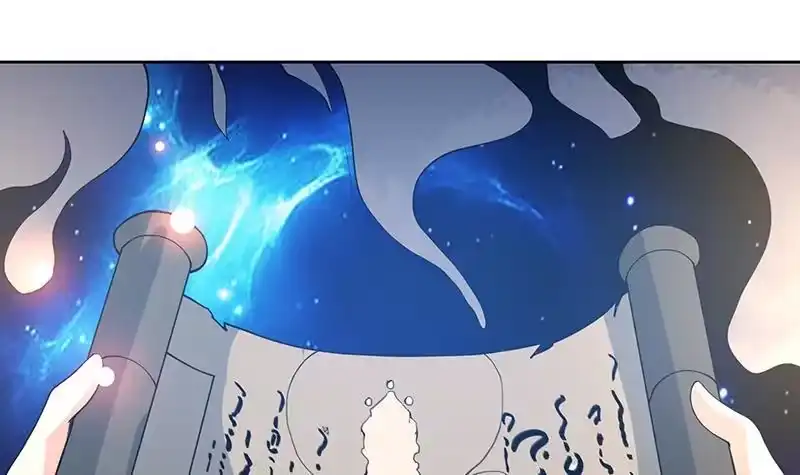 《最强神兽系统》第221话 仙界神奇密法 第39页