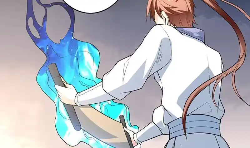 《最强神兽系统》第221话 仙界神奇密法 第37页