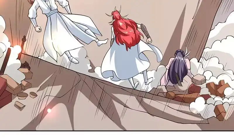 《最强神兽系统》第221话 仙界神奇密法 第31页
