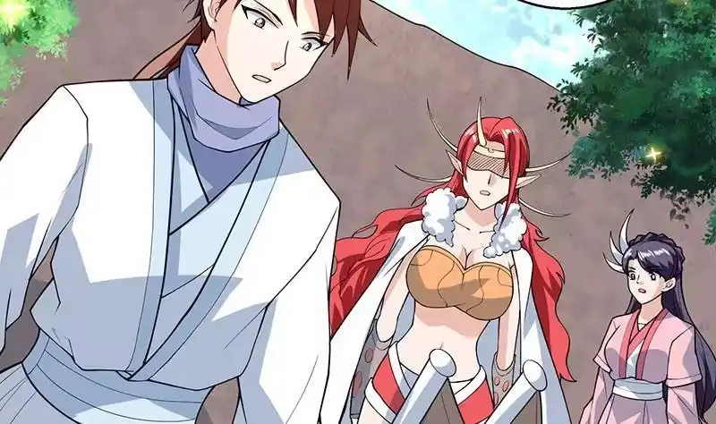 《最强神兽系统》第222话 仙界也有女装大佬么 第16页