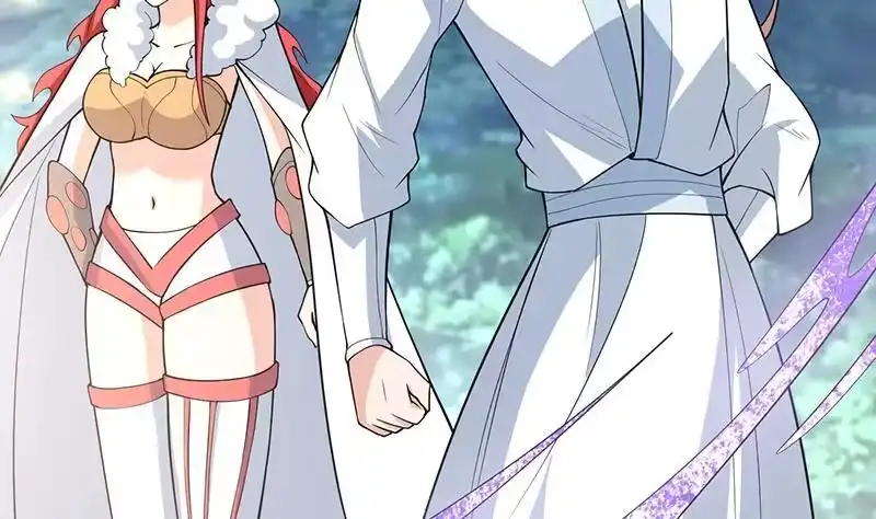 《最强神兽系统》第222话 仙界也有女装大佬么 第29页