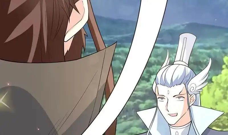 《最强神兽系统》第222话 仙界也有女装大佬么 第39页