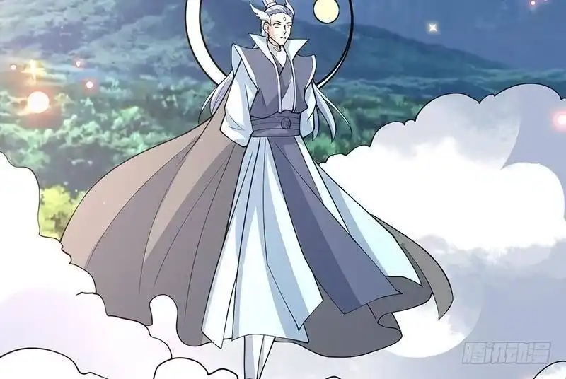 《最强神兽系统》第222话 仙界也有女装大佬么 第26页