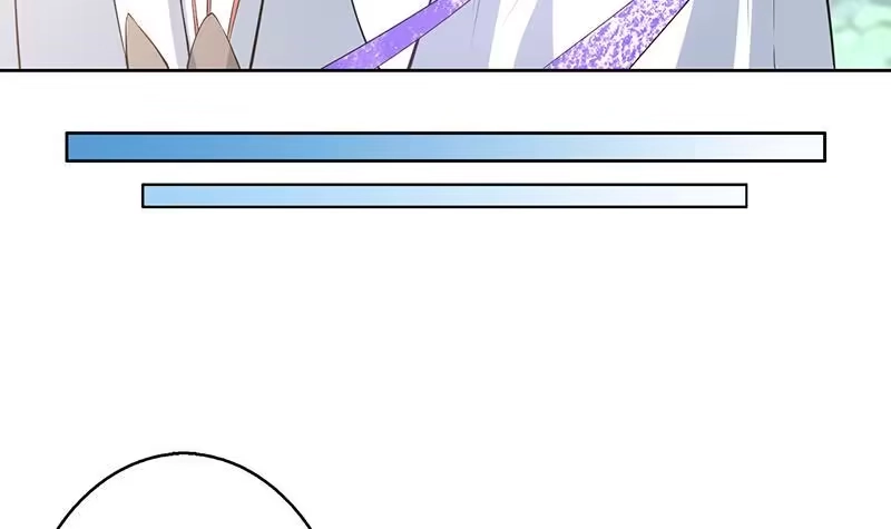 《最强神兽系统》第222话 仙界也有女装大佬么 第30页