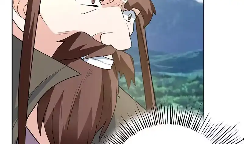 《最强神兽系统》第222话 仙界也有女装大佬么 第44页