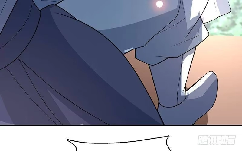 《最强神兽系统》第223话 能不能绑得正经点 第49页