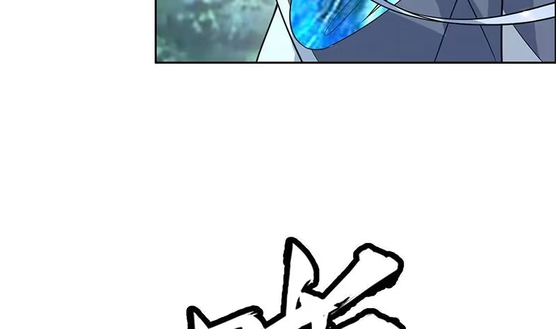 《最强神兽系统》第223话 能不能绑得正经点 第40页