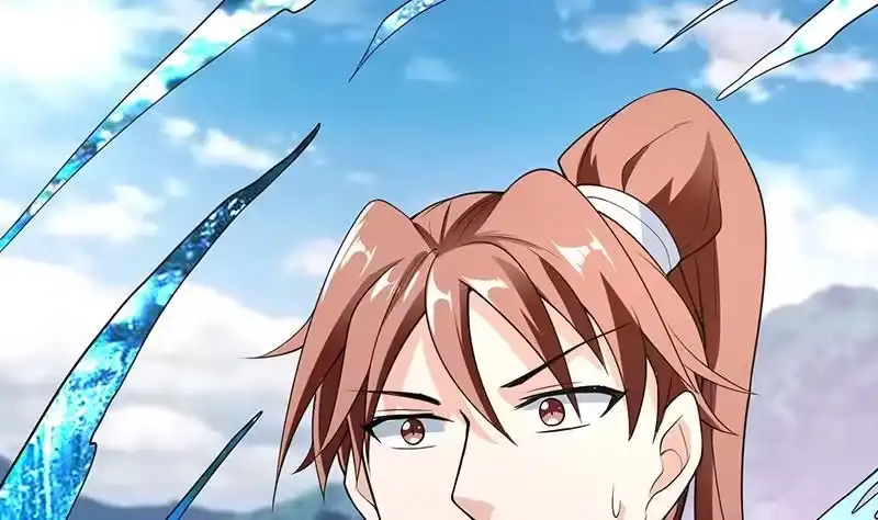 《最强神兽系统》第223话 能不能绑得正经点 第31页
