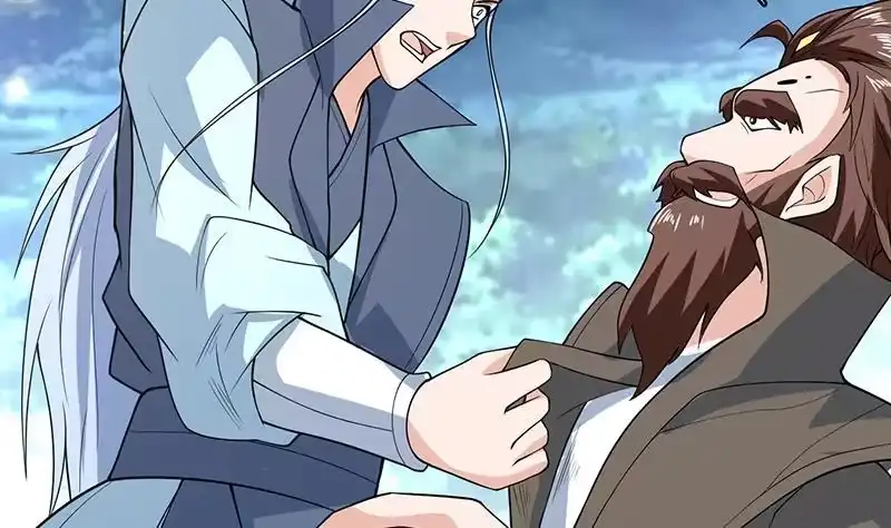 《最强神兽系统》第223话 能不能绑得正经点 第29页