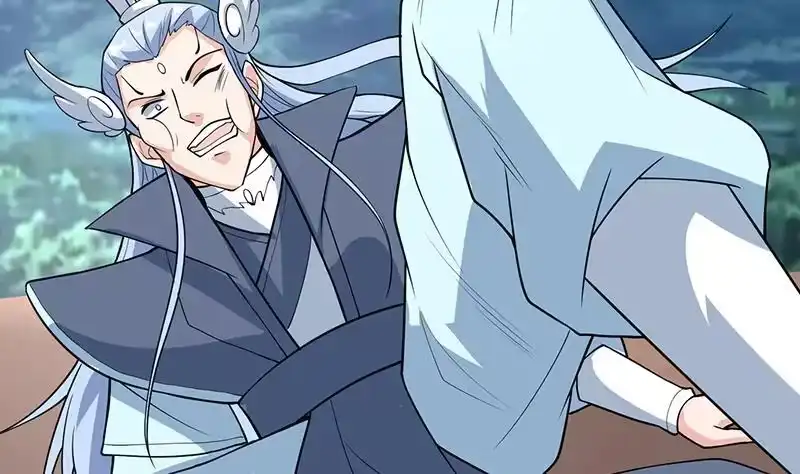 《最强神兽系统》第223话 能不能绑得正经点 第44页