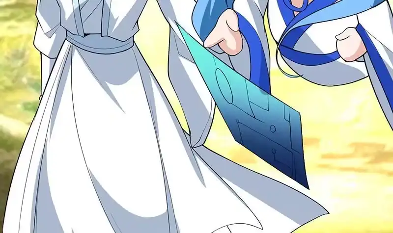 《最强神兽系统》第224话 天界竟出现青楼 第45页