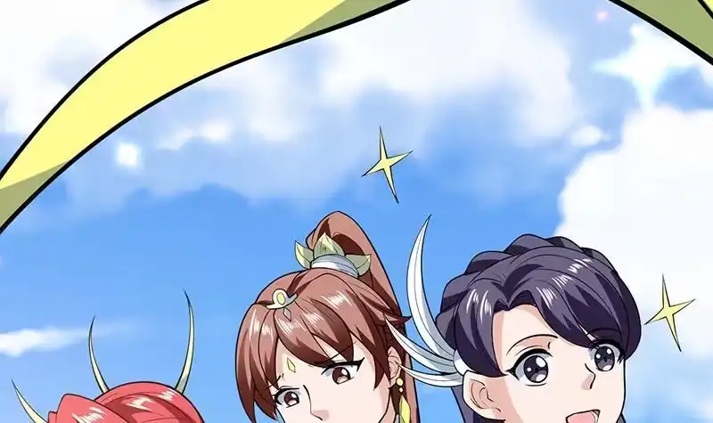 《最强神兽系统》第225话 天界女装大佬 第18页