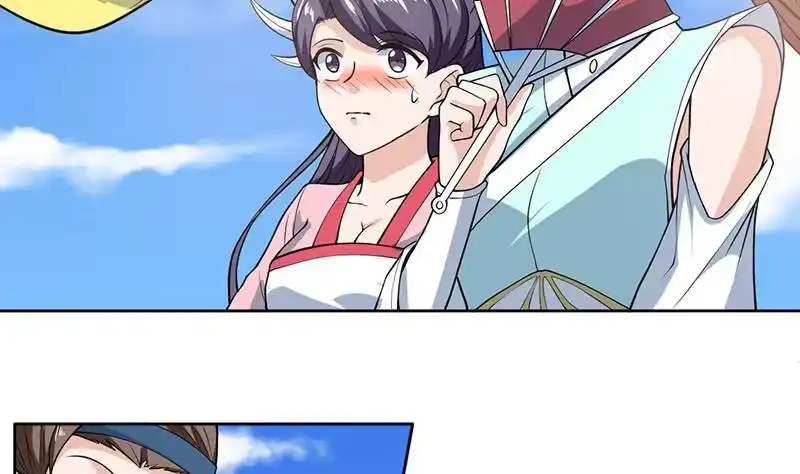 《最强神兽系统》第225话 天界女装大佬 第37页