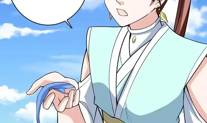 《最强神兽系统》第226话 本尊居然得出卖色相 第25页