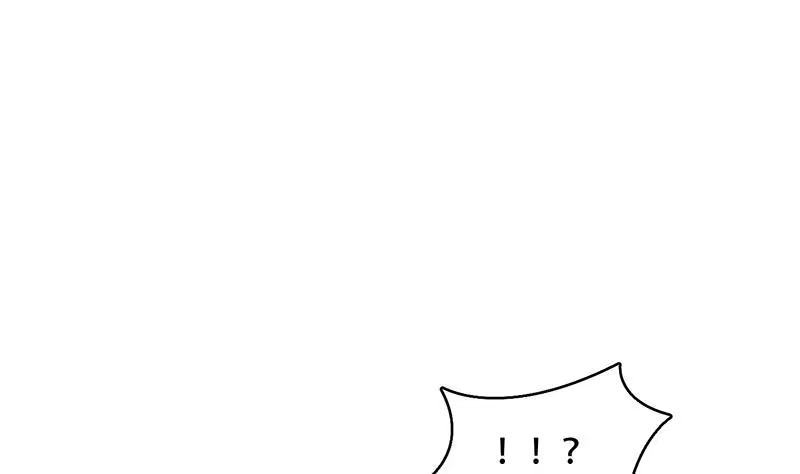 《最强神兽系统》第226话 本尊居然得出卖色相 第21页