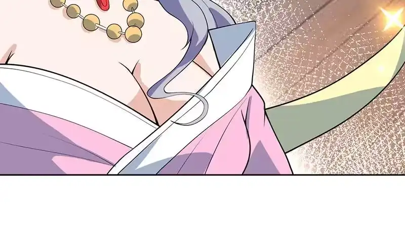 《最强神兽系统》第226话 本尊居然得出卖色相 第35页