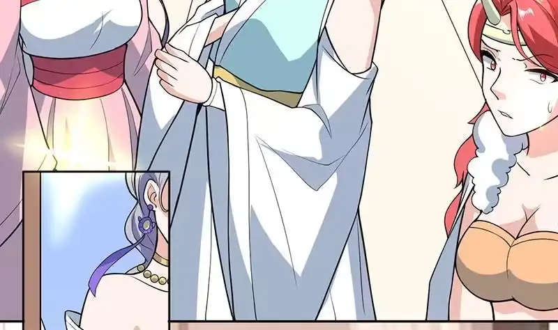 《最强神兽系统》第226话 本尊居然得出卖色相 第30页