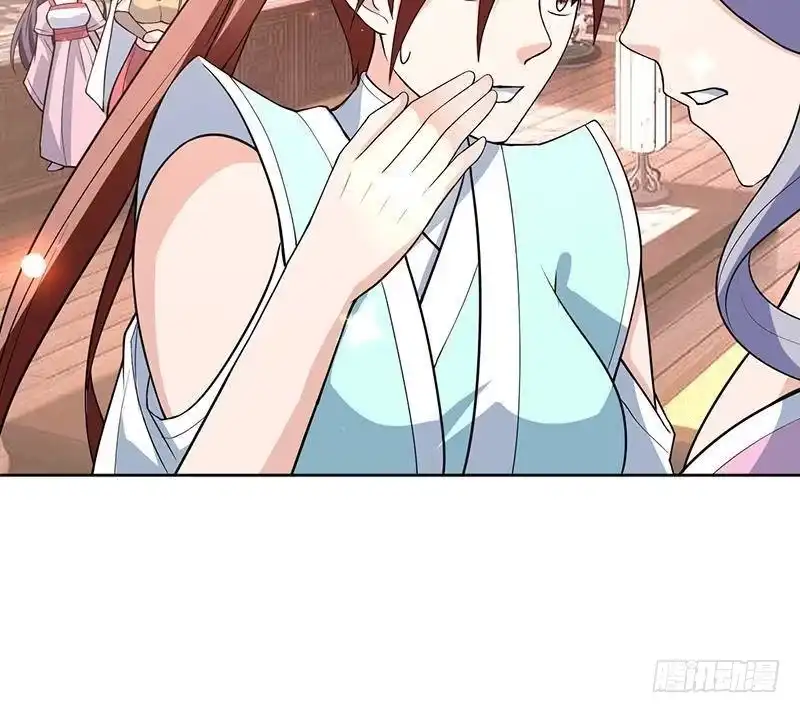 《最强神兽系统》第227话 误打误撞的机遇 第24页